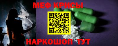 скорость mdpv Баксан