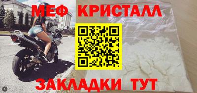 скорость mdpv Баксан