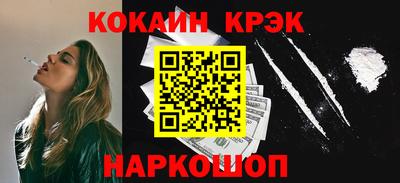 скорость mdpv Баксан