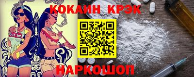 скорость mdpv Баксан