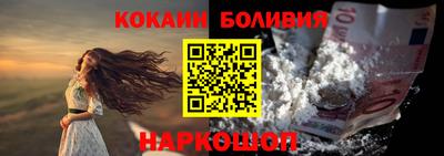 твердый Аша