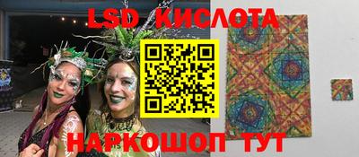 скорость mdpv Баксан