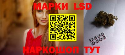 бутик Ачхой-Мартан