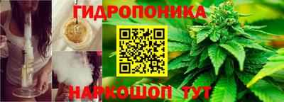 скорость mdpv Баксан