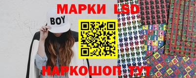 скорость mdpv Баксан