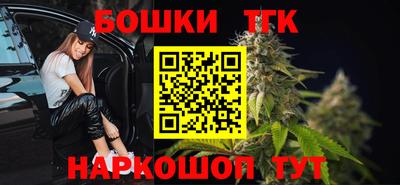 твердый Аша