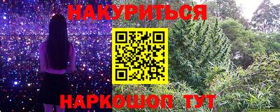 твердый Аша