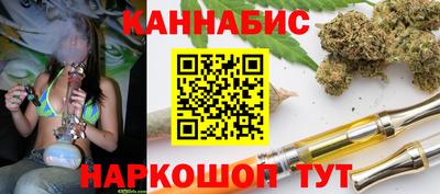 твердый Аша