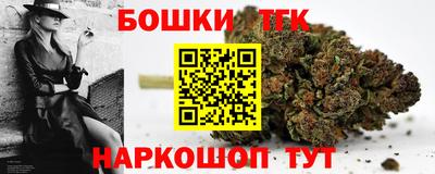 скорость mdpv Баксан