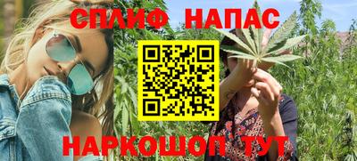 твердый Аша