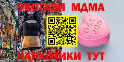 твердый Аша