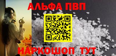 скорость mdpv Баксан