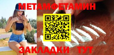 твердый Аша