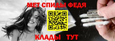 твердый Аша