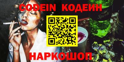 твердый Аша