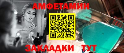 скорость mdpv Баксан