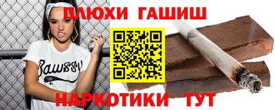 скорость mdpv Баксан