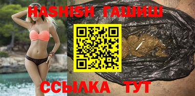 твердый Аша