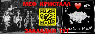твердый Аша