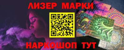 бутик Ачхой-Мартан