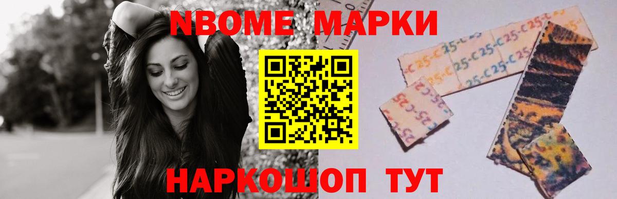 Лсд 25 экстази кислота Асбест