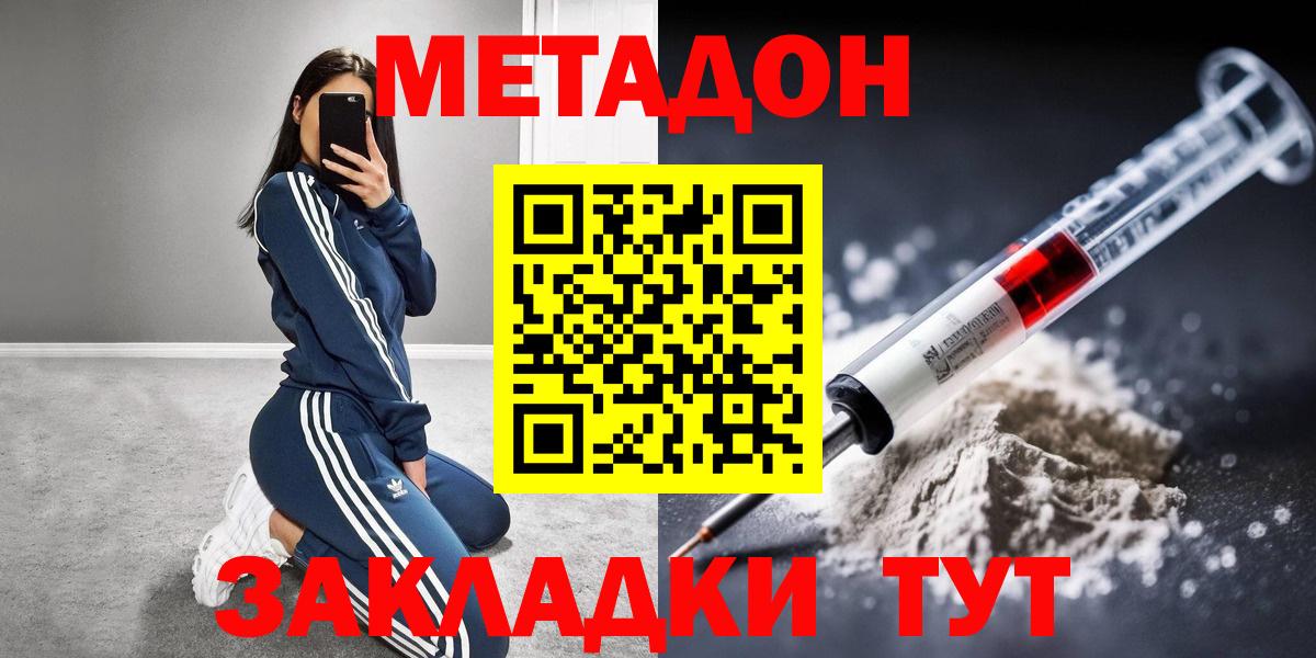 A PVP Асбест